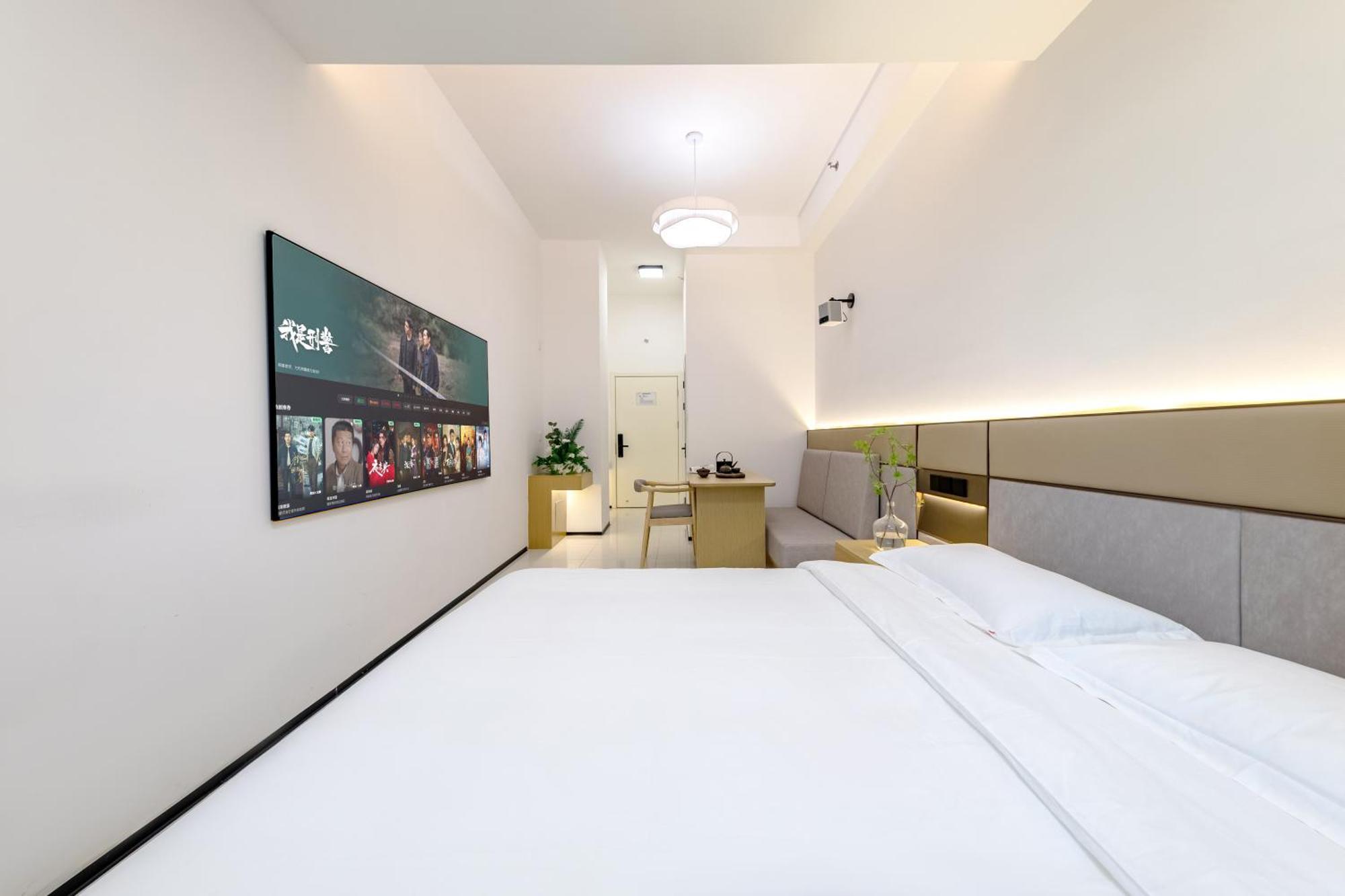 Dream Inn Hotel Beijing Exterior photo